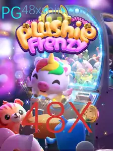 Explorando o Universo de PlushieFrenzy: Um Mergulho no Jogo que Capturou a Atenção com seu Mecânismo 48X