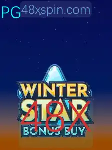 Descubra o Mundo de WinterStarBonusBuy: Um Jogo Inovador e Empolgante